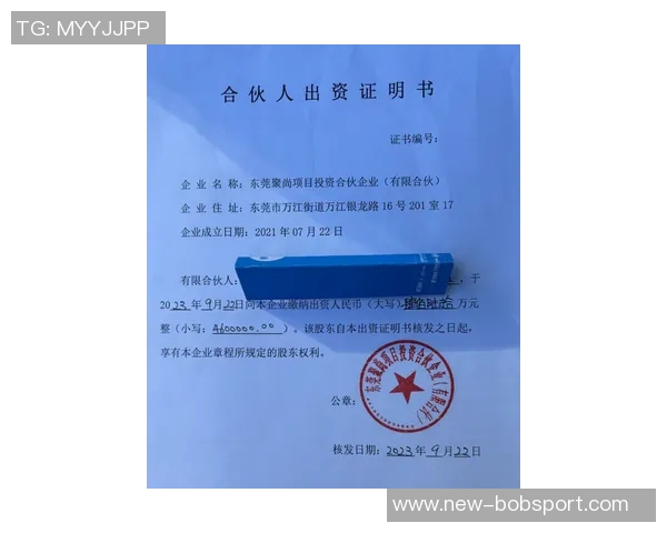 中国俱乐部向J1联赛银靴拉斐尔提供丰厚合同吸引加盟 中国俱乐部向J1联赛银靴拉斐尔提供丰厚合同吸引加盟