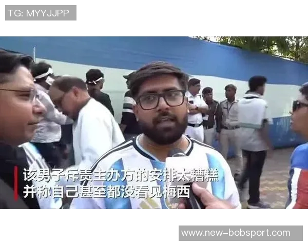 梅西印度行引发争议体育部长因管理失职主动辞职引发热议