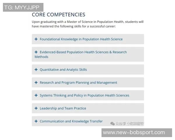 2026届第三高中生签约杜克大学展现身高优势与外线技术潜力