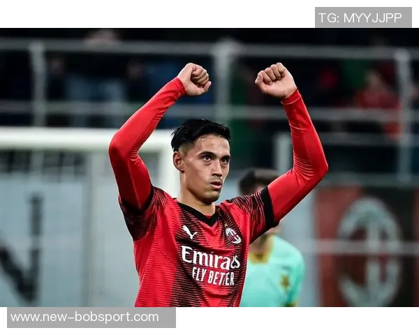 托莫里预计年底与米兰续约至2029年展现未来发展潜力