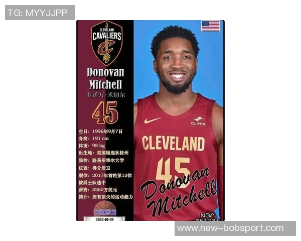 米切尔状态火热却难救主全场最高30分6篮板3抢断下半场狂砍23分